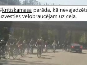 Sociālajos tīklos cilvēki pauž skarbus viedokļus par «Kritisko masu»