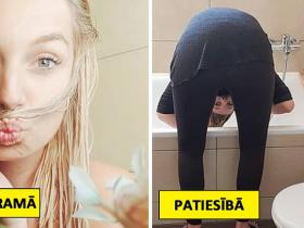 «Instagrams» vs «Realitāte»: lūk, kā patiesībā viss izskatās