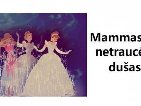 Mammīšmemes
