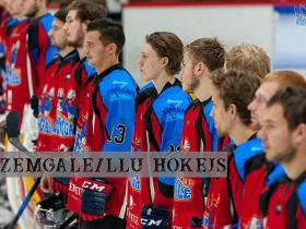 HK "Zemgale/LLU" hokejs