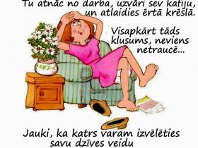 Smaidambilžuki nedēļas viducim