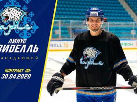 Hokeja Podkāsts un NHL Spēka Rangs
