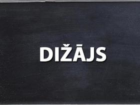 TESTS: Vai Tu zini šo jaunvārdu nozīmi?