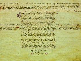 Gudrīšu tests: Pārbaudi savas vispārējās zināšanas (5)
