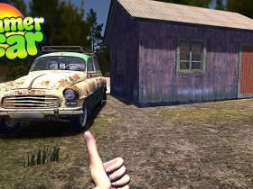 My summer car (ka atrast ruscko)